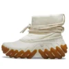 Echo Boot “Stucco”