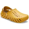 Echo Clog “Desert Grass”
