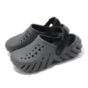 Echo Clog “Grey”