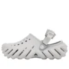Echo Clog “Grey Atmosphere”