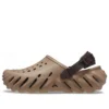 Echo Clog “Latte”