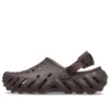 Echo Clog “Marrone”