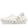 Echo Clog “Stucco”