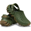 Echo Gum Ro Zoccolo Echo Gum Ro Zoccolo