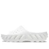 Echo Slide “Bianco”