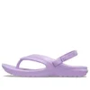 Infradito classiche “Lilac”