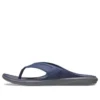 Infradito Swiftwater Wave “Blu navy”