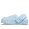 Pantofola classica Cozzzy “Blue Calcite”