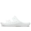 Pantofole casual unisex alla moda, bianche