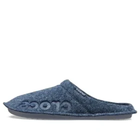Pantofole unisex leggere blu intenso