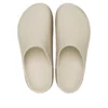 Platform Clog Dylan “Frappe Latte”