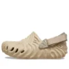 Salehe Bembury X Pollex Clogs “Beige”