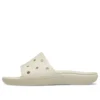 Sandali bassi classici unisex beige