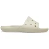Sandali bassi classici unisex beige
