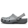 Sandali da spiaggia Classic Clog grigi