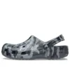 Sandali da spiaggia grigi mimetici unisex