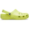 Sandali da spiaggia unisex arancioni