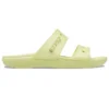 Sandali sportivi unisex comodi con suola morbida, colore giallo