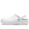 Sandali sportivi unisex con tacco basso Ralen Outdoor, bianchi