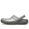 Sandali sportivi unisex leggeri e resistenti all’usura “Gray”