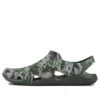 Sandali Swiftwater Camo Wave “Green Brown”