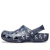 Sandali zoccoli Classic Clog stampati blu intenso