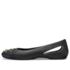 Scarpe basse decorate Sloane “Black Gold”