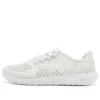 Sneakers LiteRide Pacer “Bianco”