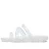 Splash Strappy Sandal “White”
