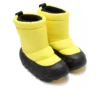 Stivali Overpuff “Cyber Yellow”
