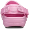 Work Clog Work Clog