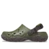 Zoccoli All-Terrain Atlas “Army Green Espresso”