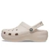 Zoccoli Beach Clouds “Beige”