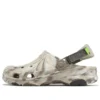 Zoccoli Classic All-Terrain Marbled “Beige Brown”