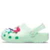 Zoccoli Classic Butterfly Charm “Mint”