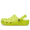 Zoccoli Classic Geometric “Green”