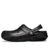 Zoccoli Classic Lined Clog “Black”