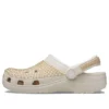 Zoccoli Classic Multi Gems “Stucco”