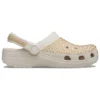 Zoccoli Classic Multi Gems “Stucco”