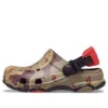 Zoccoli classici All-Terrain Camo “Marrone Verde Nero”