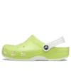 Zoccoli classici che si illuminano al buio “Verde lime e bianco”