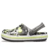 Zoccoli Crocband con stampa mimetica “Grey Black Yellow”