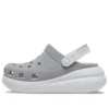 Zoccoli Crush riflettenti “Grey White”