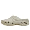 Zoccoli Echo Clog “Almond Tint”