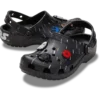 Zoccoli Hyperspace Classic per bambini piccoli Star Wars™ Zoccoli Hyperspace Classic per bambini piccoli Star Wars™