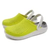 Zoccoli LiteRide Lazer Cut “Yellow Beige”