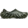 Zoccolo Echo marmorizzato