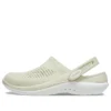Zoccolo LiteRide 360 “Beige”